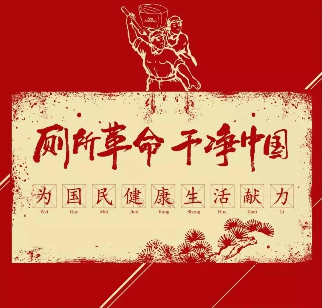 疾风之刃