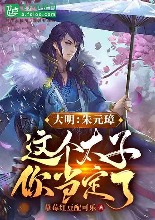 快乐男孩救援