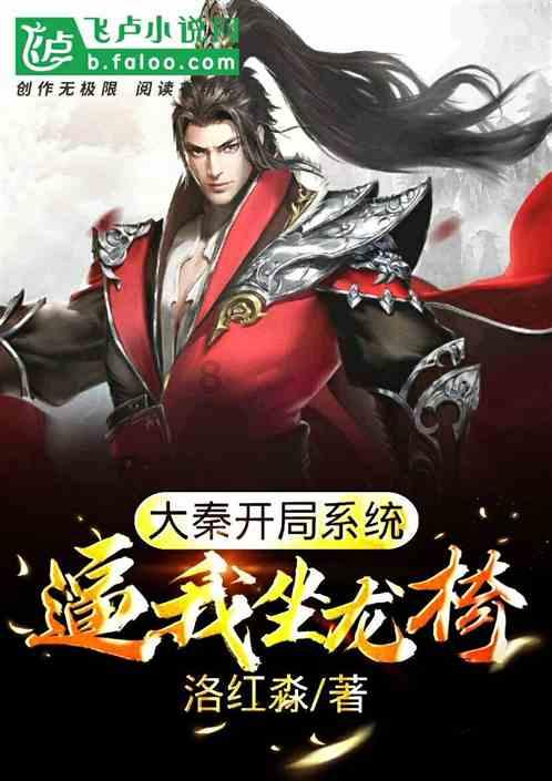 “绿色车”搭乘“绿色船” 中国智造“组团”出海